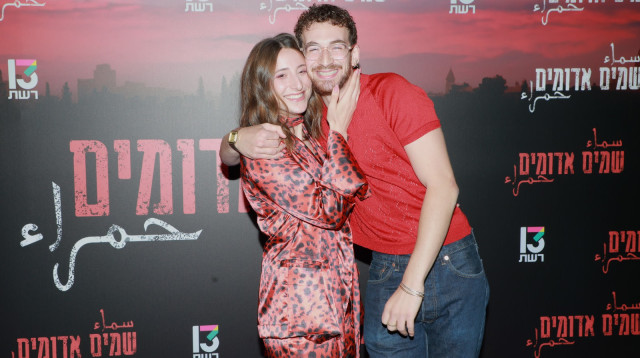 אלונה סער ובן הזוג (צילום: דנה קופל)