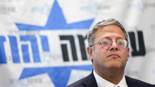 איתמר בן גביר (צילום: יונתן זינדל, פלאש 90)