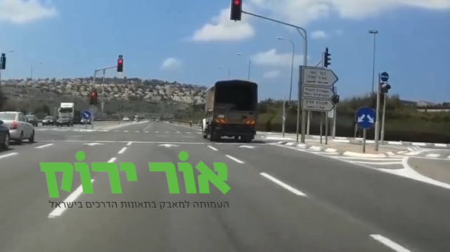 חצייה באור אדום (צילום: אור ירוק)