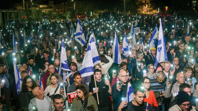 הפגנה נגד הרפורמה (צילום: אבשלום ששוני)