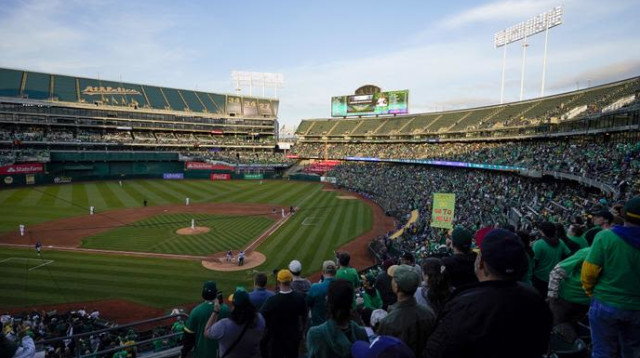  (צילום: GettyImages, Brandon Vallance)