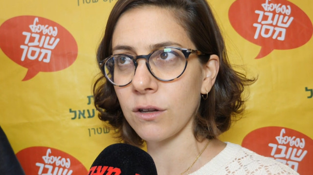 דפנה לוסטיג (צילום: קיץ ברבנר)