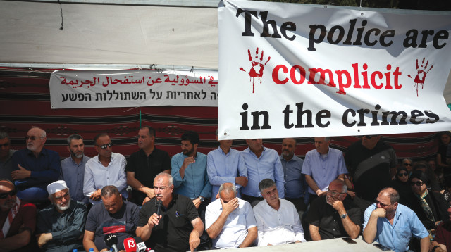 מאהל מחאה נגד האלימות בחברה הערבית (צילום: יונתן זינדל, פלאש 90)