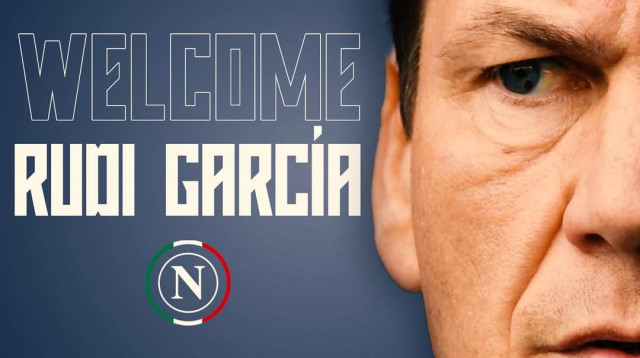 רודי גרסיה מאמן נאפולי (צילום: אתר רשמי, טוויטר, נאפולי)