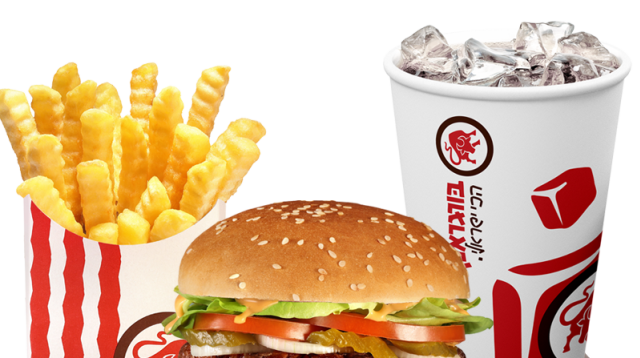 ארוחת ראנץ' דיל (צילום: בורגראנץ')