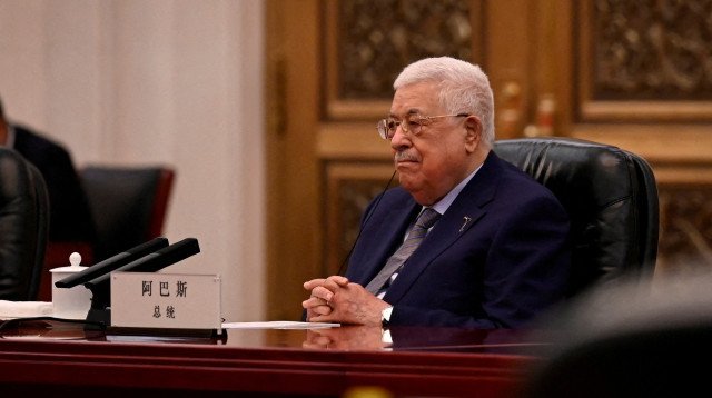 מחמוד עבאס (אבו מאזן) (צילום: Jade Gao/Pool via REUTERS)