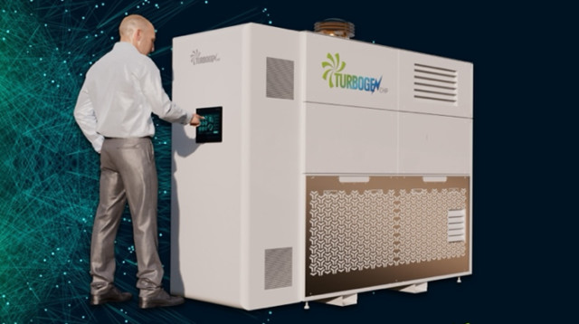 טורבינה של טורבוג'ן (צילום: יח"צ טורבוגן)