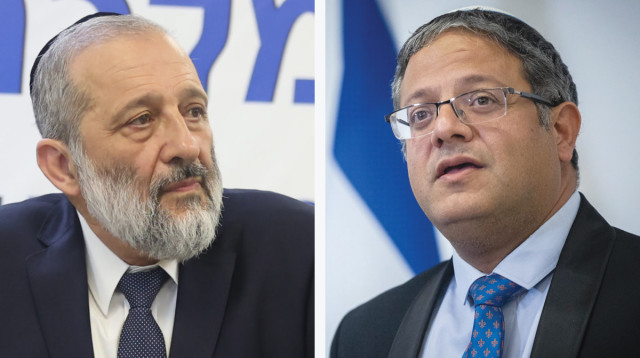 איתמר בן גביר, אריה דרעי (צילום: יונתן זינדל, פלאש 90)