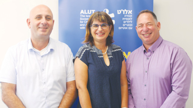 ברק כץ, רונית שוסל, ודדי עטאס (צילום: אלו"ט)