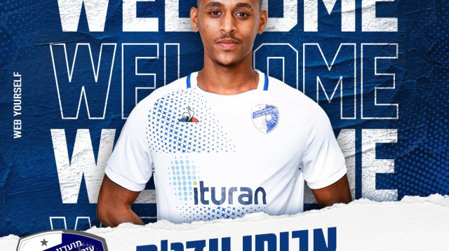 אביחי וודג'ה, עירוני קרית שמונה (צילום: אתר רשמי, עירוני קרית שמונה)