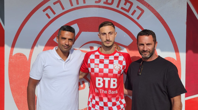 תמיר עדי, הפועל חדרה (צילום: אתר רשמי, הפועל חדרה)