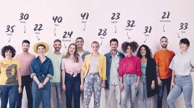 חברים בעמותת חלאסרטן (צילום: שי יחזקאל)