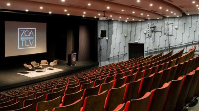 בית ציוני אמריקה (צילום: בית ציוני אמריקה)