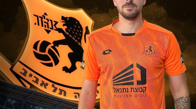 דור כוכב, בני יהודה (צילום: אתר רשמי, בני יהודה)