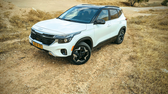 קיה סלטוס (צילום: קינן כהן)