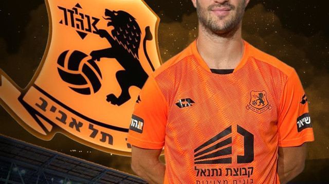 שחר הירש, בני יהודה (צילום: אתר רשמי, בני יהודה)