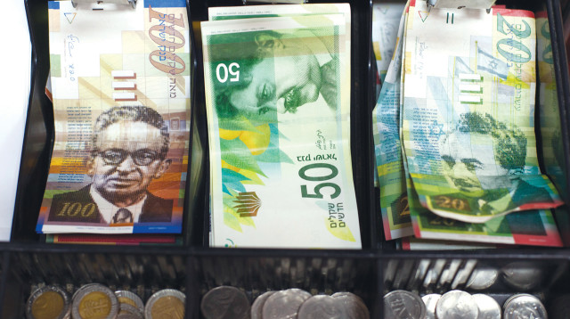 כסף ישראלי (צילום: נועם רבקין פנטון פלאש 90)