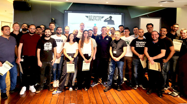 קבוצת פרטנר (צילום: יחצ)