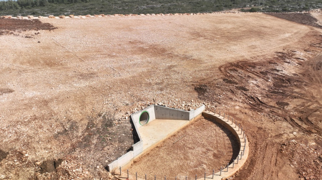 סכר (צילום: חנא אשקר)