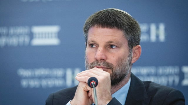 בצלאל סמוטריץ  (צילום: יונתן זינדל פלאש 90)