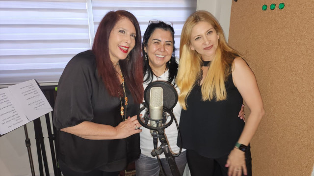 אילנה ראדה, סוזי והיללי (צילום: שלומי סמוכה)