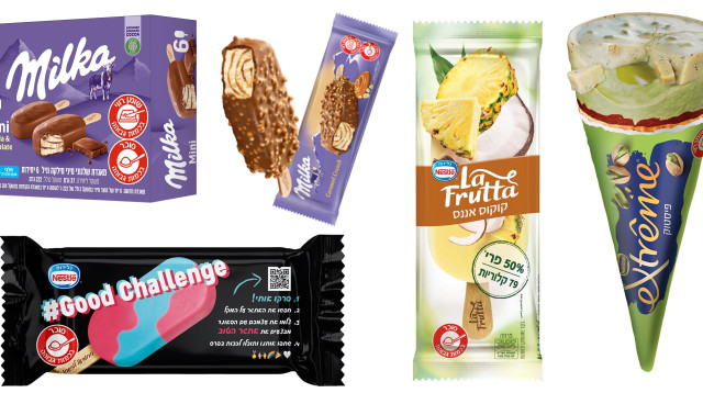 השקות עונת הקיץ 2023 של נסטלה  (צילום: יחצ)