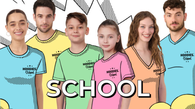 חולצות בית הספר של הודיס (צילום: הודיס)