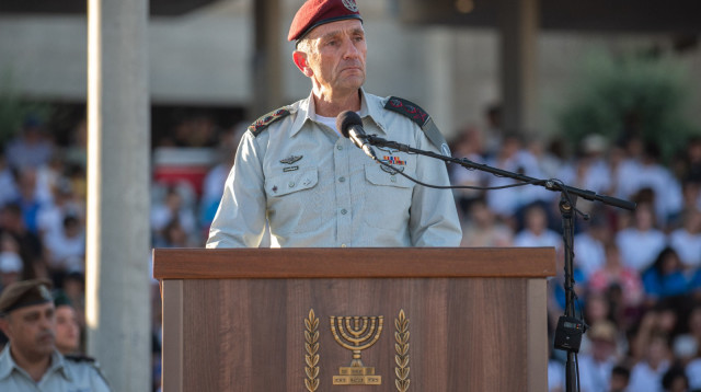 הרצי הלוי (צילום: דובר צה"ל)