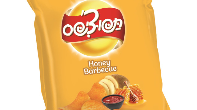 הלכנו לבדוק את הטעמים החדשים  (צילום: אסנת גואטה)