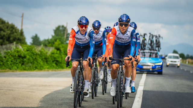 קבוצת ישראל פרמייר טק (צילום: אתר רשמי, ישראל פרמייר טק)