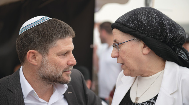 אורית סטרוק ובצלאל סמוטריץ'  (צילום: שריה דיאמנט, פלאש 90)