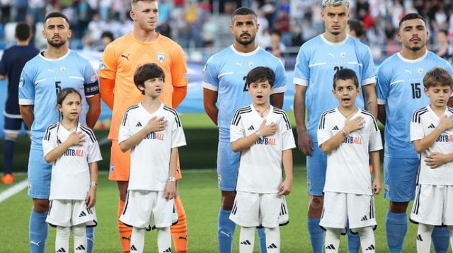 זה לא קרה למדינות כדורגל הרבה יותר גדולות. הנבחרת הצעירה (צילום: אתר רשמי, אסי קיפר, ההתאחדות לכדורגל)