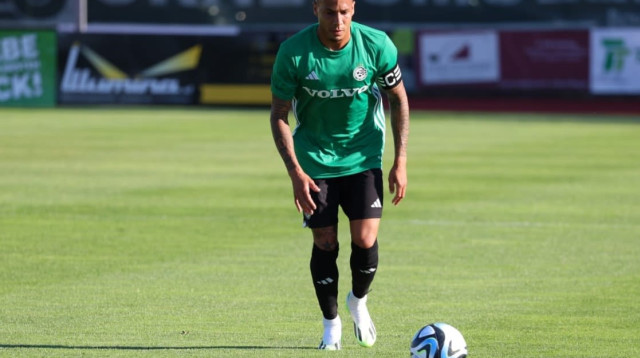 צ'ארון שרי שחקן מכבי חיפה (צילום: אתר רשמי, מכבי חיפה)