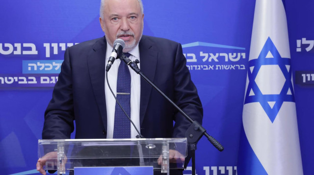 אביגדור ליברמן (צילום: מארק ישראל סלם)