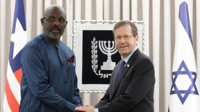 הנשיא הרצוג והנשיא וואה (צילום: אתר רשמי, .)