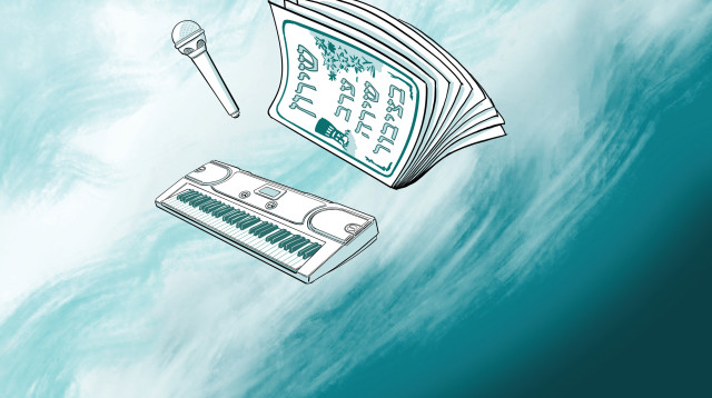 שלום חבר (צילום: אורי פינק)