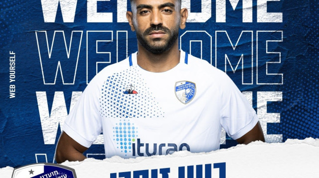 רועי זיקרי חתם בשורות עירוני קרית שמונה (צילום: אתר רשמי, עירוני קרית שמונה)