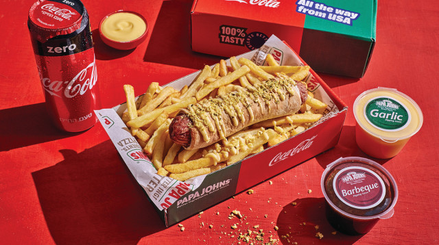 הוט פאפאס פרמיום (צילום: אמיר מנחם)