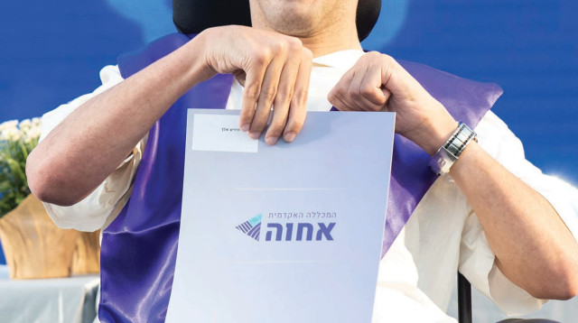 אלן הירש (צילום: שלומי אבוטבול)