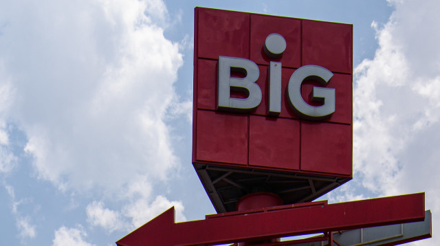 ביג (צילום: אייל מרגולין, פלאש 90)