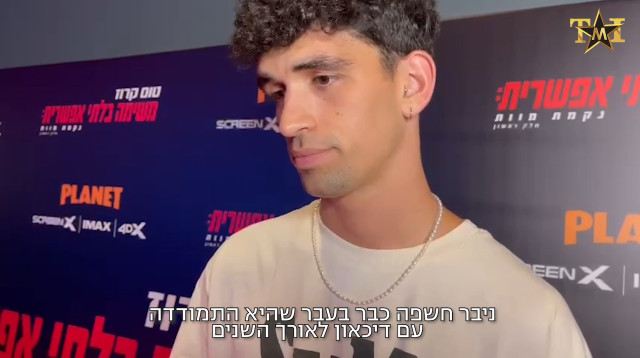 תומר טליאס על הפרידה מניבר מדר (צילום: מערכת TMI)