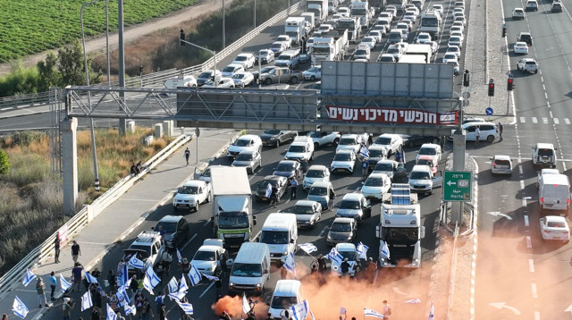 יום השיבוש: חסימות במחלף יגור (צילום: ללא)