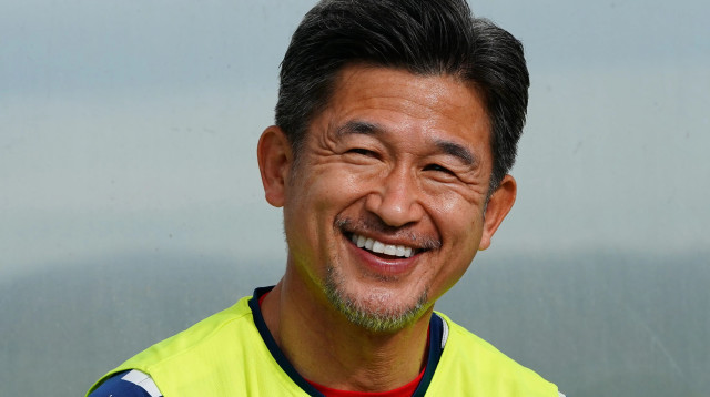 קאזיושי מיורה (צילום: GettyImages)