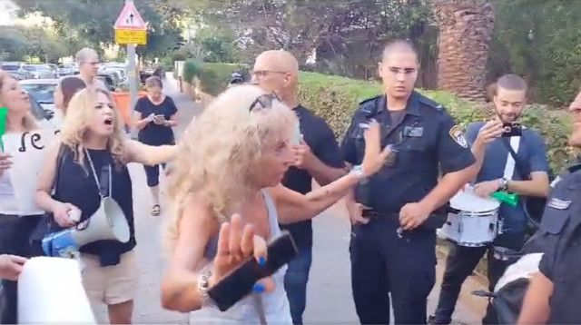 ילום מסך מעמוד הטוויטר של אם תרצו (צילום: צילום מסך מעמוד הטוויטר של אם תרצו, שימוש לפי סעיף 27א')