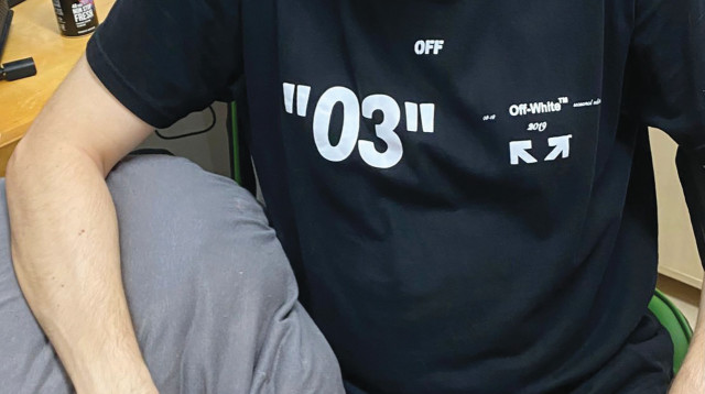 דניאל נתן ששון (צילום: אלבום פרטי)