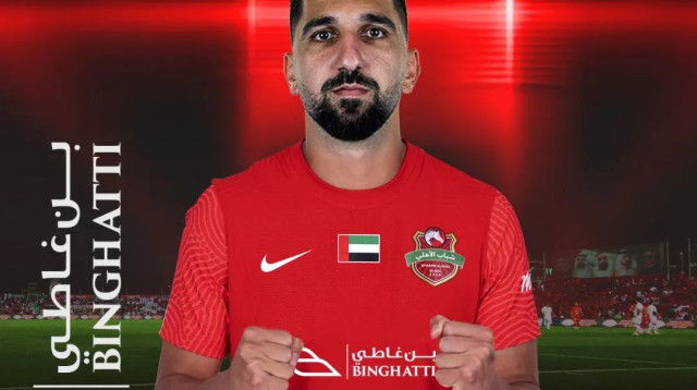 מונס דאבור מוצג כשחקן שבאב אל אהלי (צילום: אתר רשמי, שבאב אל אהלי)