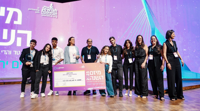 חברי הקבוצה שזכתה בתחרות (צילום: ליאור חורש)