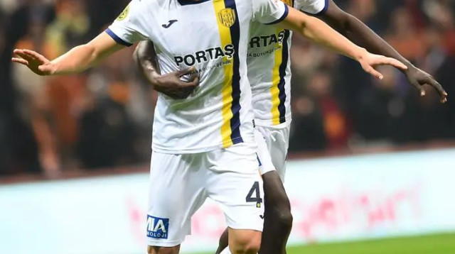 מחיר מציאה? לאמין דיאק, מימין (צילום: GettyImages, Seskim Photo/MB Media)