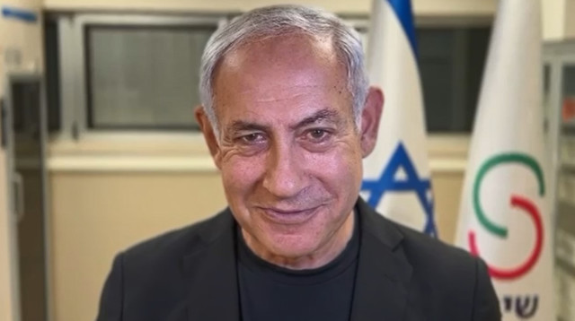 נתניהו בשיבא (צילום: ללא)