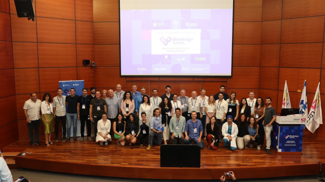 בוגרי רמב"ם דיזיין (צילום: בית החולים רמב"ם)